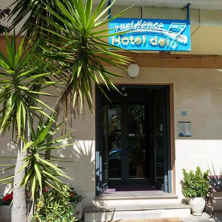 狄塞特酒店 酒店 瓦斯托